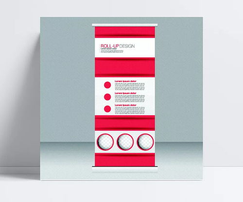 易拉寶模板設(shè)計(jì) 提升廣告宣傳效果的矢量素材應(yīng)用