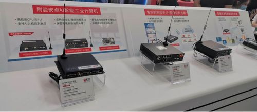 宏電攜最全智能工控機產品及最新5G智慧零售方案，閃耀廣州自助售貨展